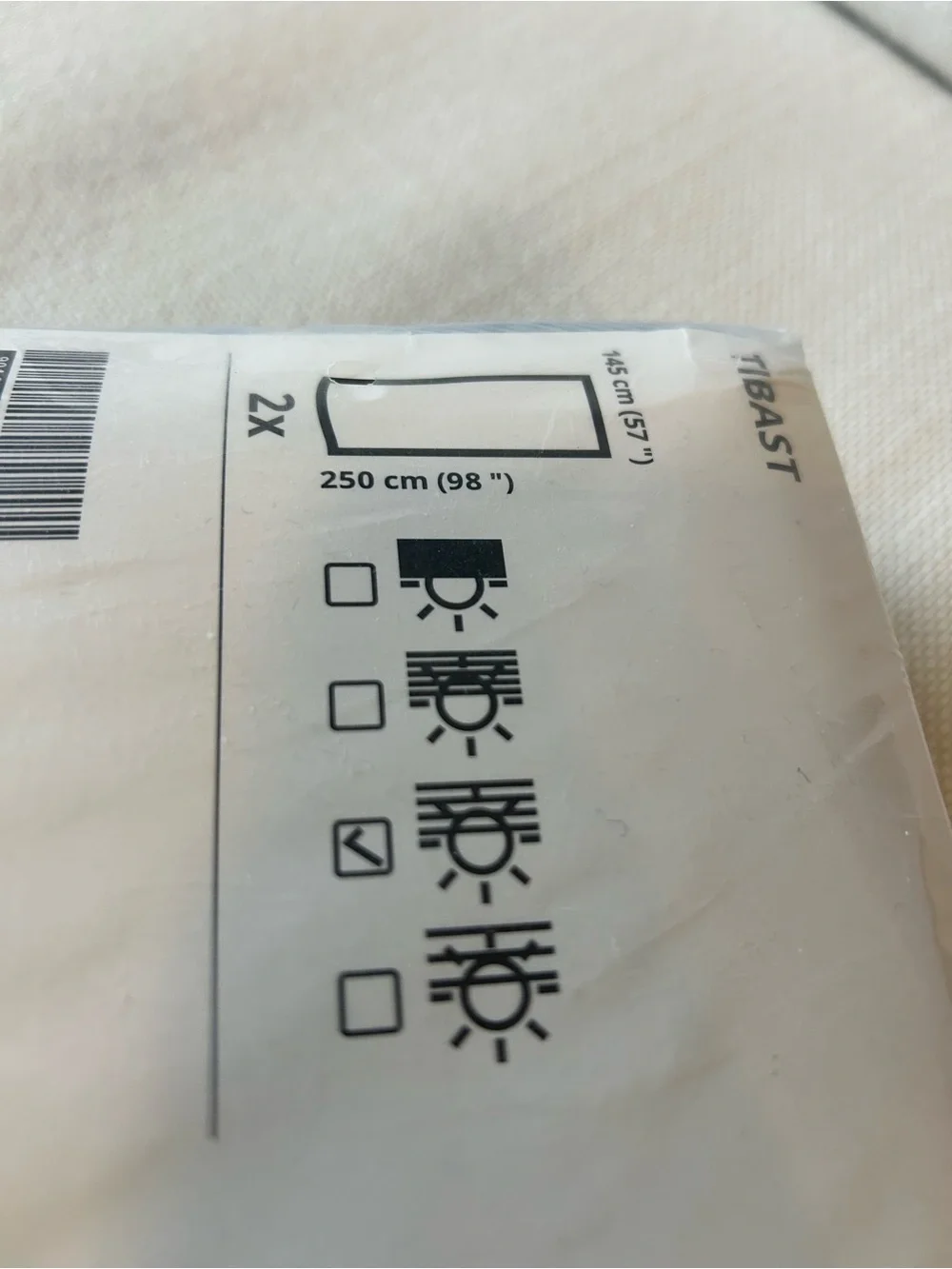 IKEA Tibet Blue Cotton Curtain Panels (2), NWT